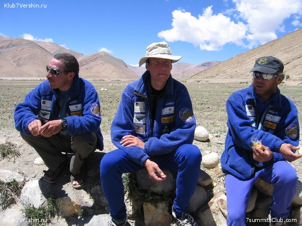 Everest 2004, photo 105