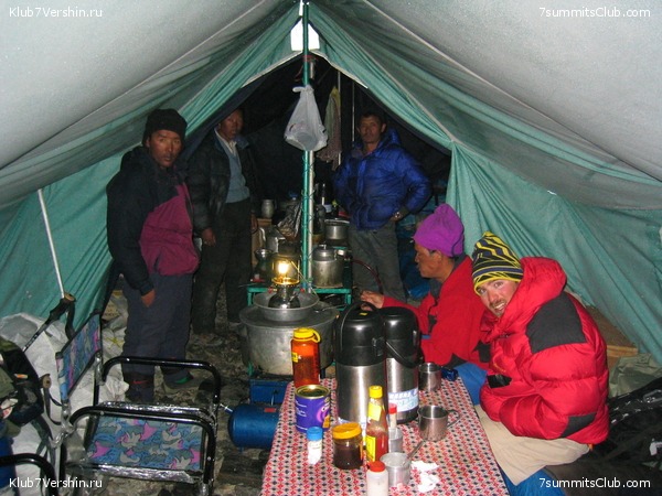 Everest 2004, photo 106