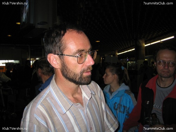 Everest 2004, photo 110