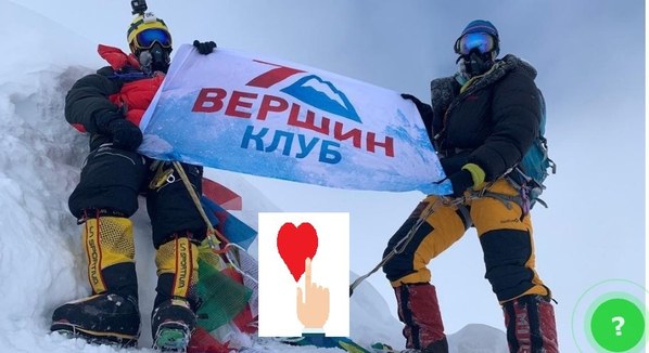 ��������� ������, photo 24