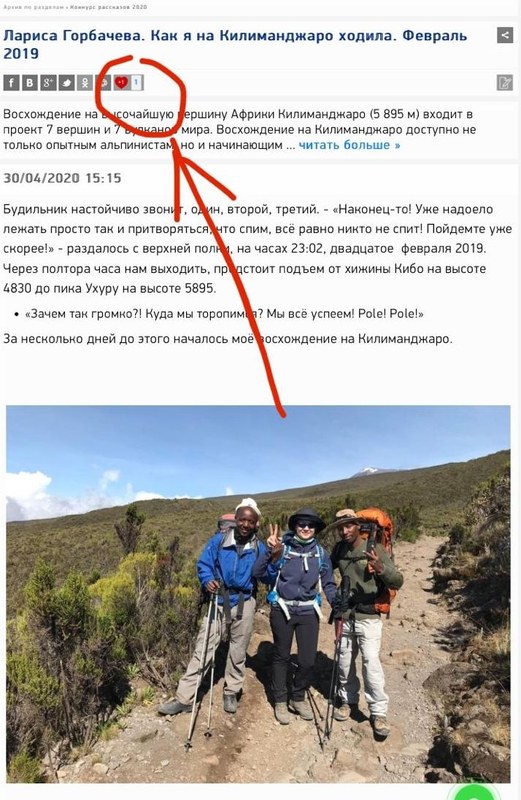 ��������� ������, photo 293