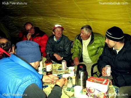 Everest 2007, photo 101