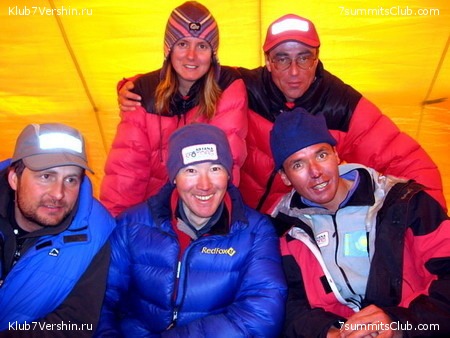 Everest 2007, photo 104