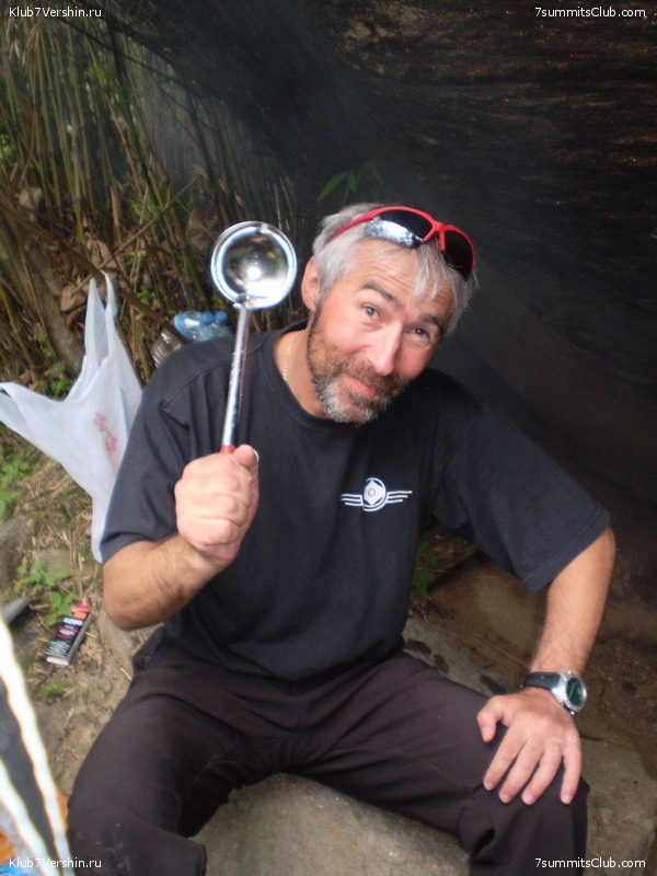 Everest 2007, photo 175