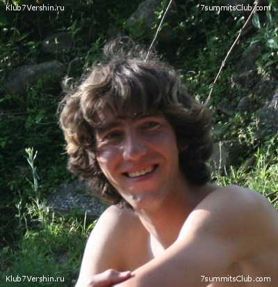 Everest 2007, photo 173