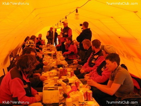 Everest 2007, photo 107