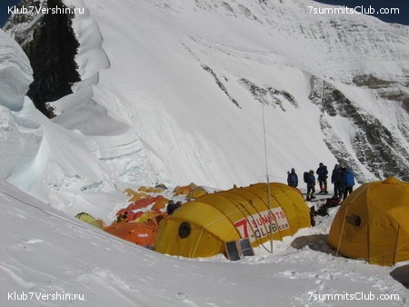 Everest 2007, photo 108