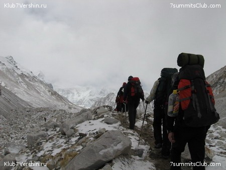 Everest 2007, photo 109