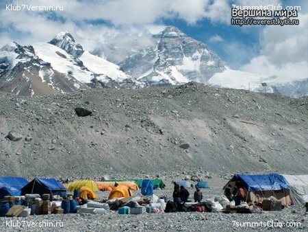 Everest 2007, photo 111