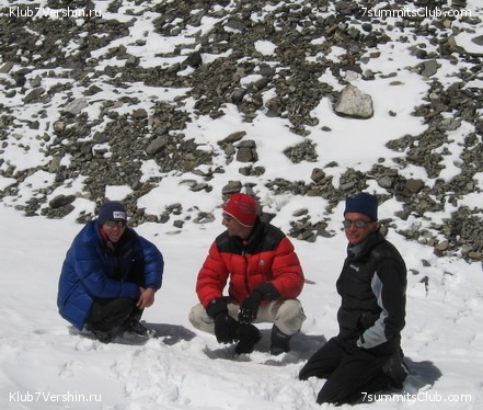Everest 2007, photo 170