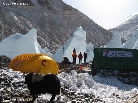 Everest 2007, photo 114