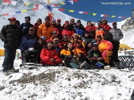 Everest 2007, photo 115