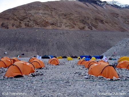 Everest 2007, photo 116