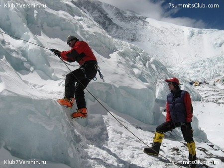 Everest 2007, photo 117