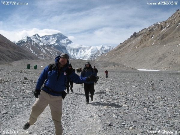 Everest 2007, photo 126