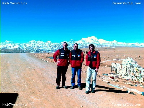 Everest 2007, photo 127