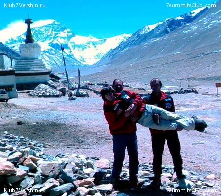 Everest 2007, photo 171