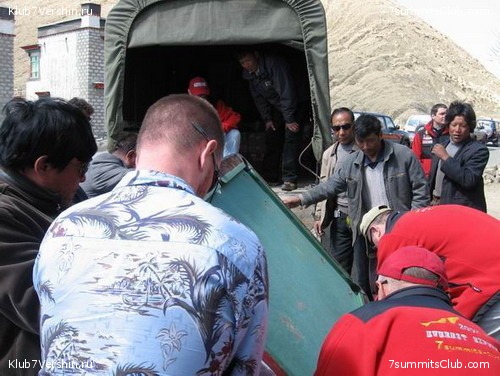 Everest 2007, photo 129