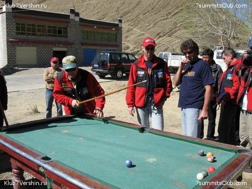 Everest 2007, photo 131