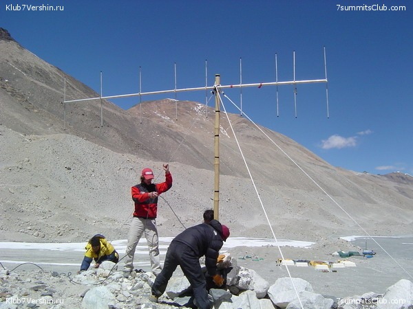 Everest 2007, photo 132