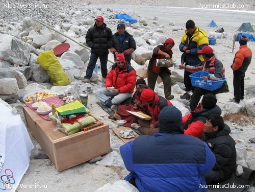 Everest 2007, photo 136
