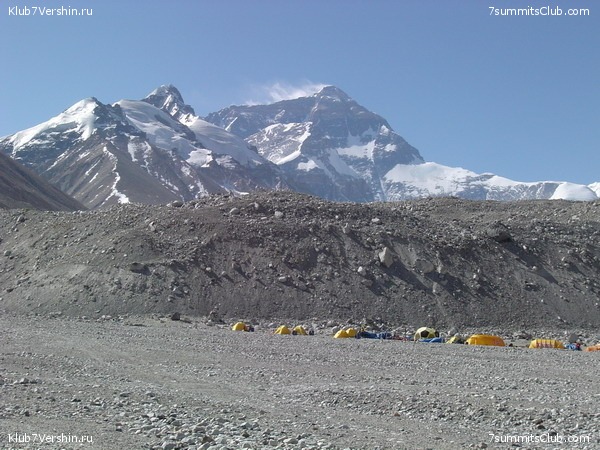Everest 2007, photo 137