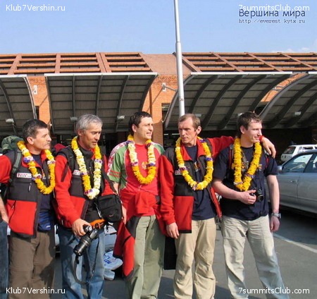 Everest 2007, photo 172