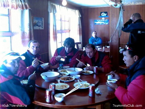 Everest 2007, photo 141
