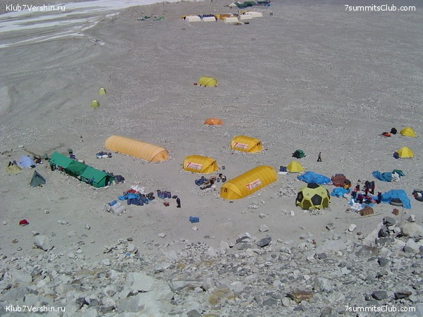 Everest 2007, photo 142