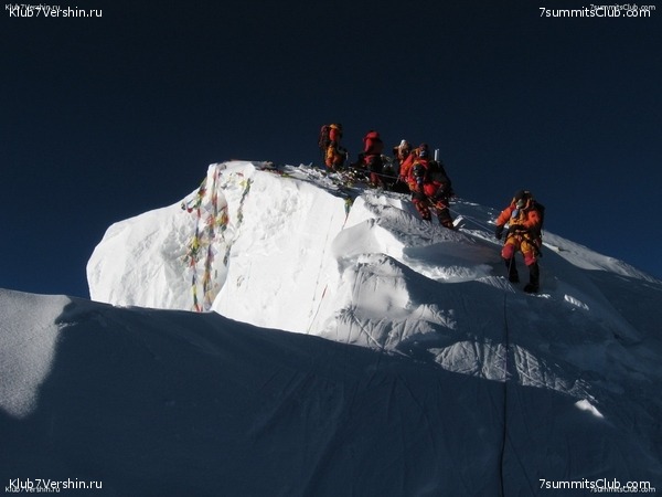Everest 2007, photo 146