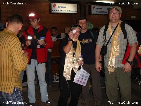 Everest 2007, photo 148