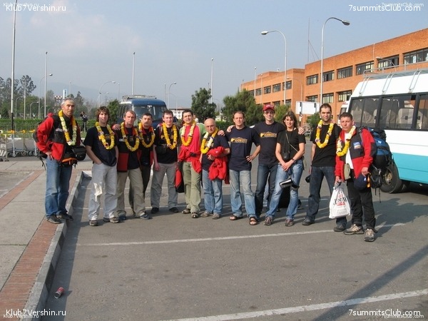 Everest 2007, photo 149