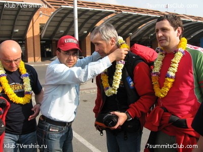 Everest 2007, photo 151