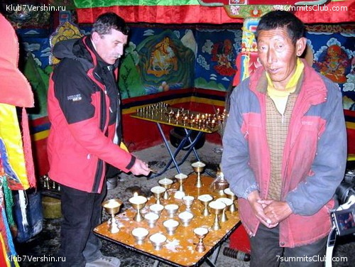 Everest 2007, photo 152