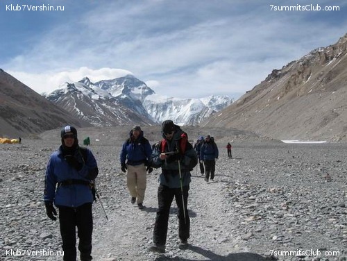 Everest 2007, photo 153