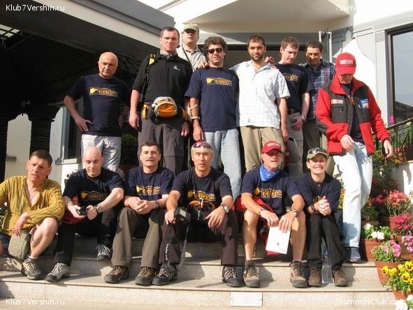 Everest 2007, photo 154