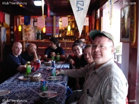 Everest 2007, photo 155