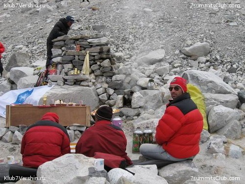 Everest 2007, photo 156