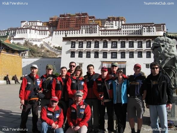 Everest 2007, photo 157