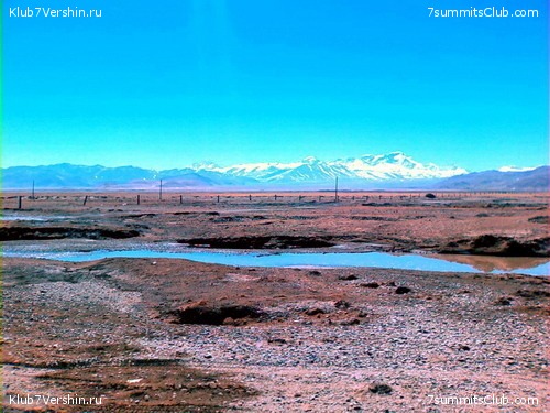 Everest 2007, photo 158