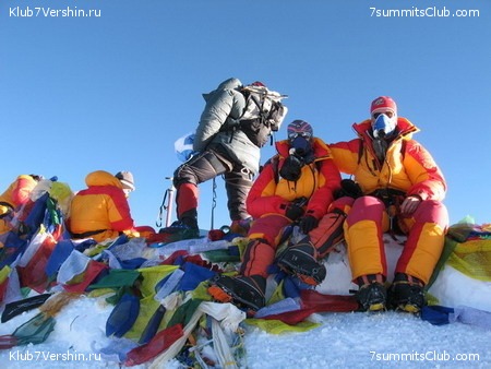 Everest 2007, photo 161