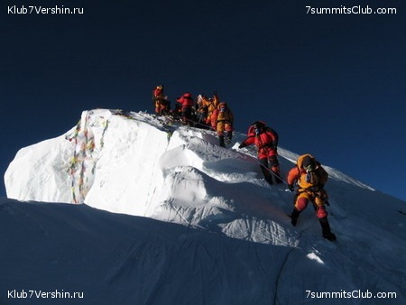 Everest 2007, photo 162