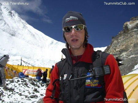 Everest 2007, photo 165