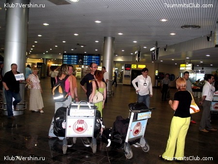 Everest 2007, photo 169