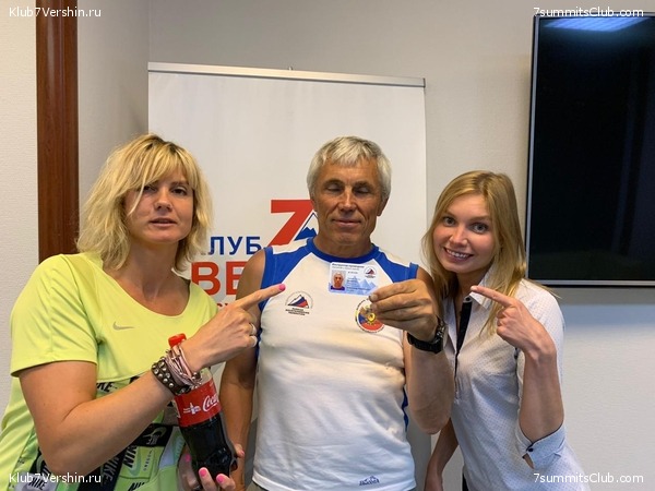 ������� ������� ����������� �����, photo 109