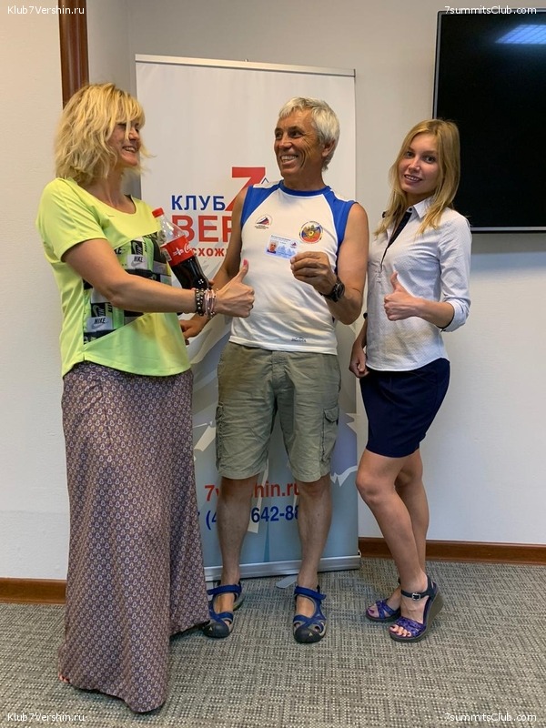 ������� ������� ����������� �����, photo 168