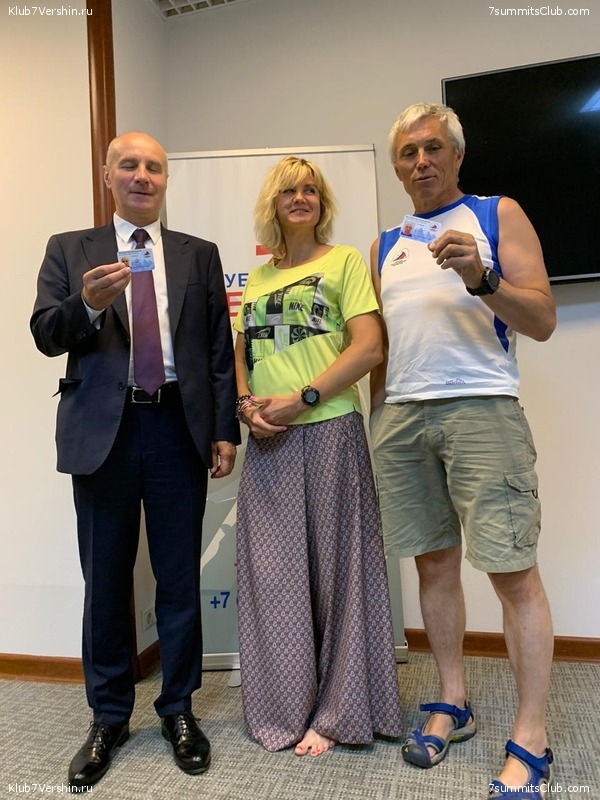 ������� ������� ����������� �����, photo 169