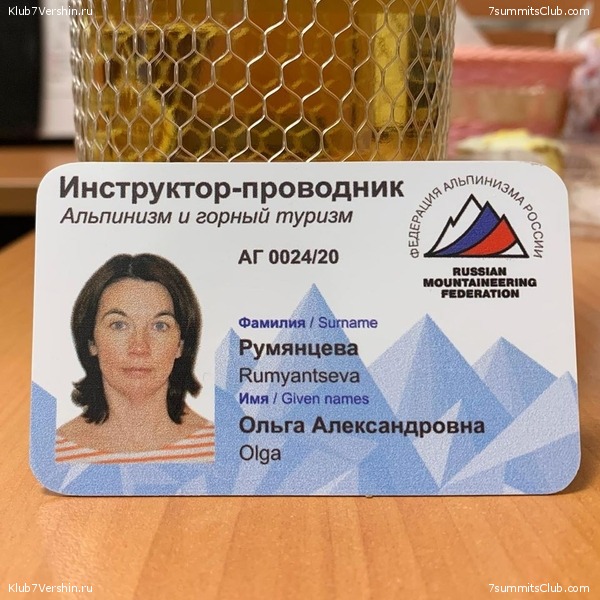 ������� ������� ����������� �����, photo 136