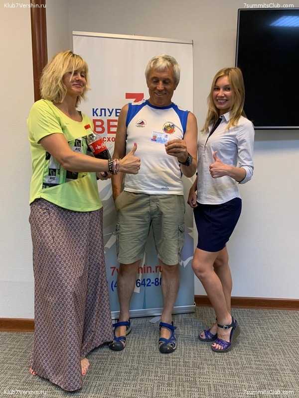 ������� ������� ����������� �����, photo 170