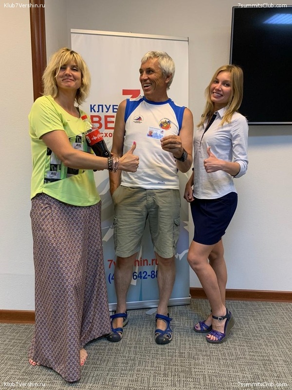 ������� ������� ����������� �����, photo 171